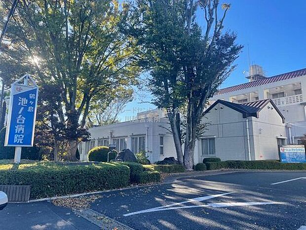 鶴ヶ島池ノ台病院（約2,830m）