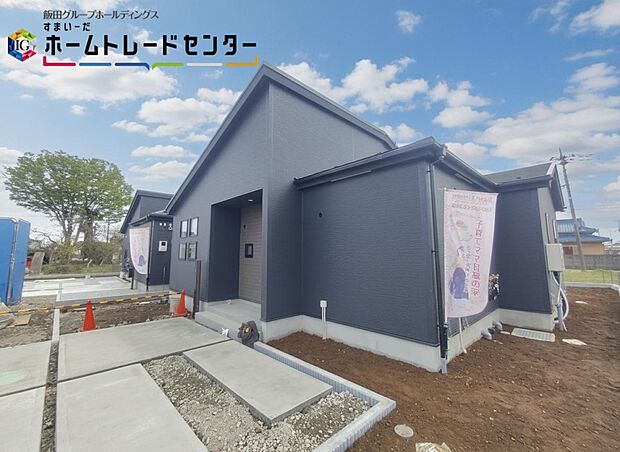 【現地外観写真】土日のご予約はもちろん、平日やお仕事のお時間に合わせての夜間のご案内も実施しています。まずはお客様のご都合をお伺いさせて頂き、それに合う形で物件のご紹介をさせていただきます。
