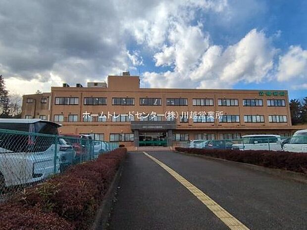 医療法人笠幡病院（約1,215m）