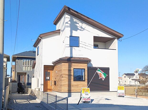 【現地外観写真】住宅性能評価で耐震等級３（最高等級）を取得！お客様を守る大切な住宅だからこそ、第三者の検査を受けて安心して住んでいただける住宅を建てております。その頑丈さを、ぜひ現地にてご体感くださいませ。
