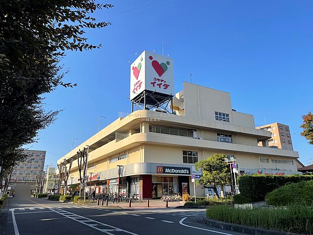 コモディイイダ鶴ヶ島店（約300m）