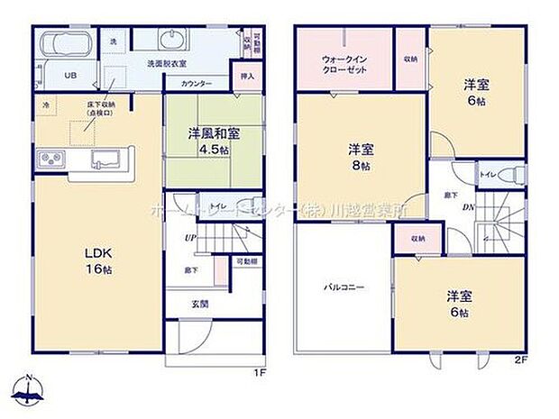 【4LDK】☆大型洗面室☆
洗面室にしっかりとしたゆとりを持たせることで毎日の暮らしが効率的になります。可動棚付き収納とカウンター設置♪洗面所がすっきりしますね！