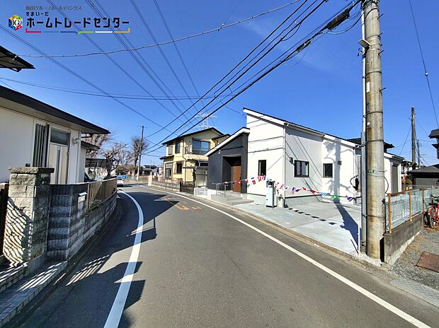 【前面道路含む現地写真】今日も、明日も、この街で、きっと家族がしあわせになる物語が描かれていくはずです。毎日の何気ない『いってきます』『ただいま』に幸せを感じられる、そんな住まいを。