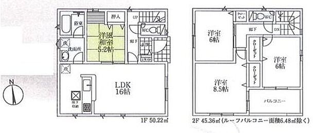 【4LDK】☆２階全居室６帖以上♪☆
２階居室を広く設計しました♪成長につれて増えてくるお子様の荷物も、気にすること無くのびのびとしたお部屋を用意してあげられますね！