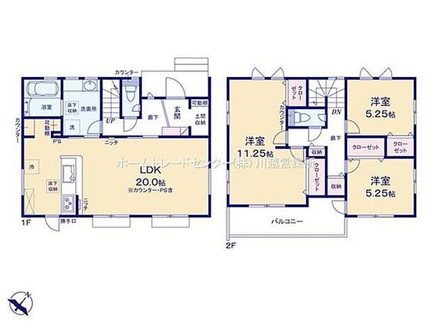【3LDK】☆セパレート可能居室☆           
１１帖超え居室は将来の家族構成の変化に対応可能！お子様が小さいうちは広く、将来は個室として区切ることができ、柔軟にお使いいただけます。大型パントリー・SIC付き♪