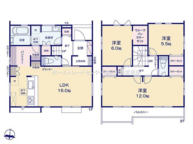 【3LDK】☆主寝室に大型WIC☆
収納力たっぷりのウォークインクローゼットは、家族の強い味方。シーズンオフのお洋服や靴、キャンプ用品やスポーツ用品等、大切なものもしっかり片付けられます♪