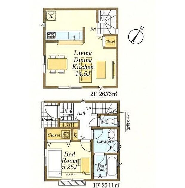 【1LDK】通風採光良好で人目も気にならずプライバシーを確保することが出来る２階リビング採用♪キッチン近くの収納はパントリーとしてもご活用いただけます♪