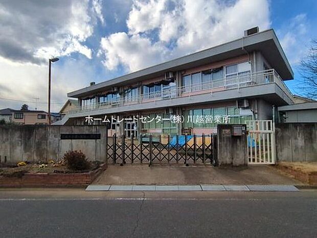 霞ヶ関第二保育園(約223m)