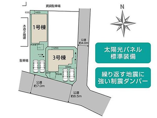 【全体区画図】ＪＲ川越線「的場」駅徒歩１０分の毎日の通勤通学に便利な立地です♪カースペース２台分！駐輪場や来客用の駐車スペースとしてもお使いいただけます。

