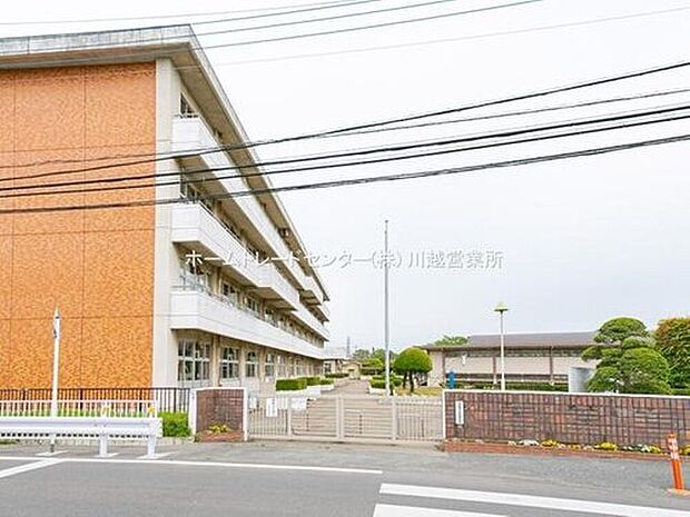 川越市立芳野中学校（約1,896m）