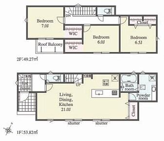 ☆全居室南向き☆
南からの陽射しをたっぷり取り込むので日照時間が長く、部屋全体が明るく暖かくなります。ご家族それぞれお好みのお部屋でおくつろぎいただけますね♪ 