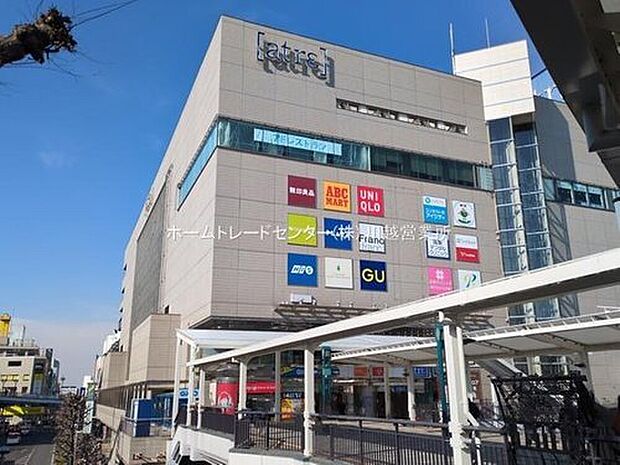 アトレマルヒロ（約850m）