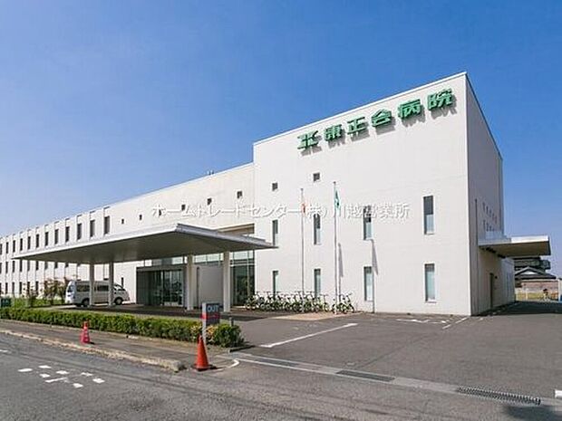 医療法人康正会病院（約1,224m）