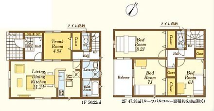 ☆主寝室ゆとりの８帖超え☆
寛ぎの時間を紡ぎだす主寝室♪シングルベッド２台やキングサイズを置いても、ドレッサーやテレビ、チェストなどを置く余裕が生まれます！ 