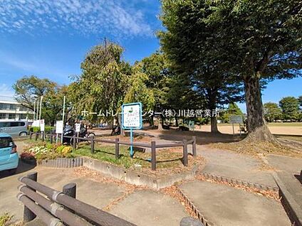 芦山公園 1093ｍ(徒歩14分/自転車5分)