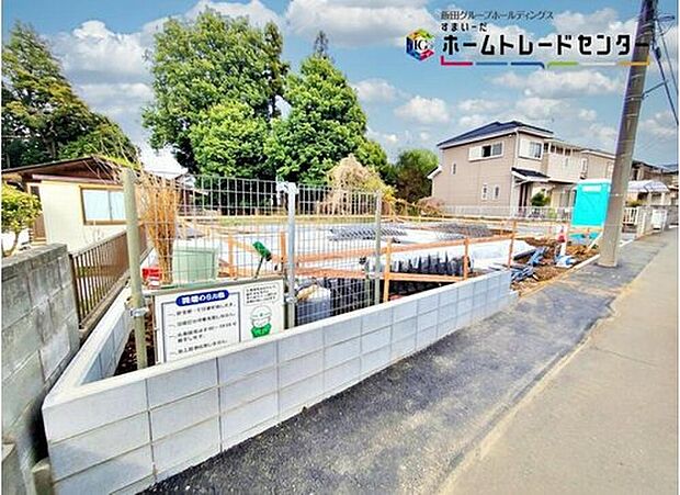 【現地外観写真】住宅性能評価で耐震等級3(最高等級)を取得!お客様を守る大切な住宅だからこそ、第三者の検査を受けて安心して住んでいただける住宅をご案内させて頂きます。その頑丈さを、ぜひ現地にてご体感くださいませ。