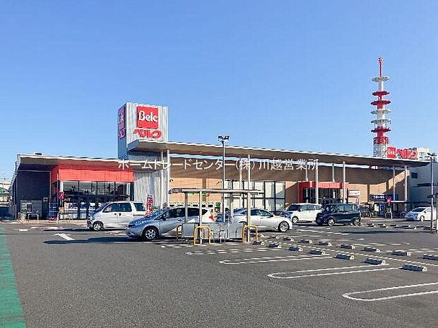 ベルク川越新宿店(約810m)