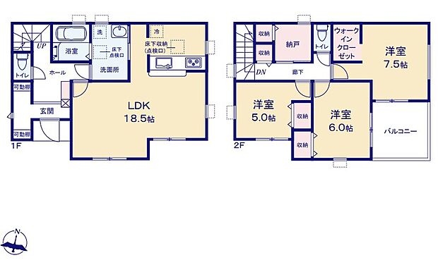 【4LDK+S】☆２方向から出入り可能な広々洗面室☆
リビング側・廊下からの往来が可能な洗面所！忙しい朝もみんながスムーズに支度出来ますね♪家事のしやすさも体感いただけます！