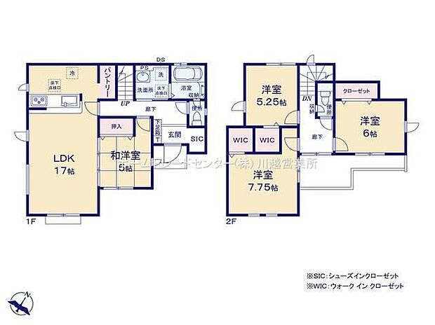 【4LDK】カウンター付きシステムキッチンを配した17帖LDK♪隣接する和洋室を開放すると22帖超えの大空間が広がります!パントリー・WIC2カ所・SIC完備で収納も豊富♪