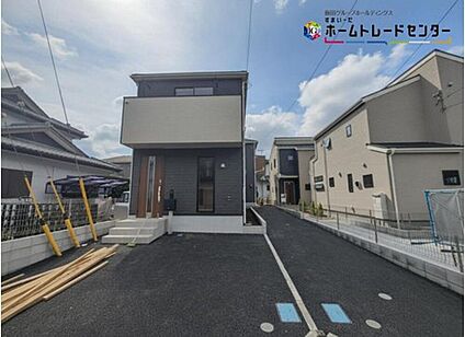 現地外観写真