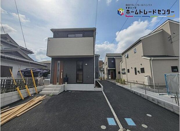 【現地外観写真】住宅性能評価で耐震等級3(最高等級)を取得!お客様を守る大切な住宅だからこそ、第三者の検査を受けて安心して住んでいただける住宅を建てております。その頑丈さを、ぜひ現地にてご体感くださいませ。