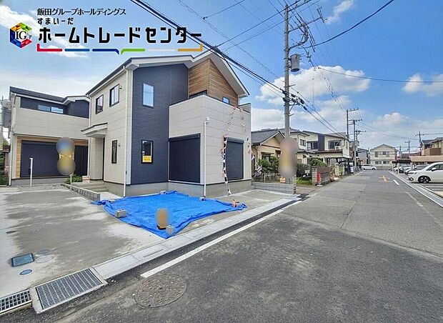 【前面道路含む現地写真】ひとたび扉を開けばそこに待っているのは上質な空間とマイホームでの新生活をイメージさせる優雅なひととき。「この家なら…」ではなく「ここに住みたい♪」と思う感動をお届けいたします。