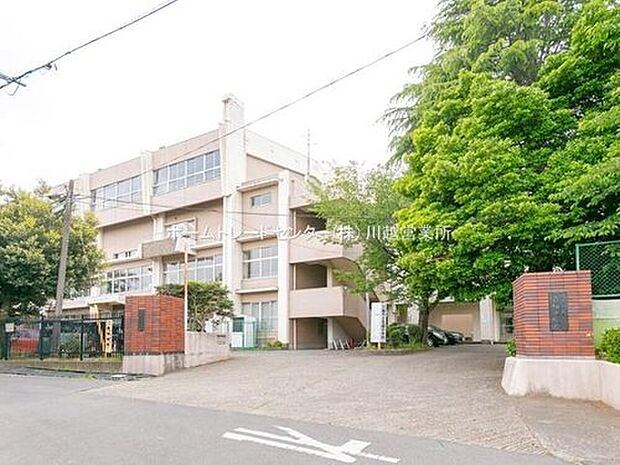 川越市立名細中学校（約700m）