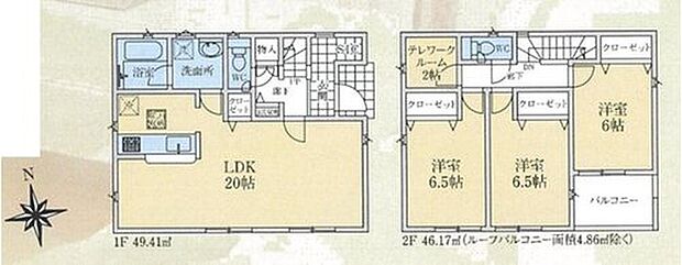 【3LDK+S】☆全居室南向き☆
南からの陽射しをたっぷり取り込むので日照時間が長く、部屋全体が明るく暖かくなります。全居室６帖以上あるので、ご家族それぞれお好みのお部屋でおくつろぎいただけます♪