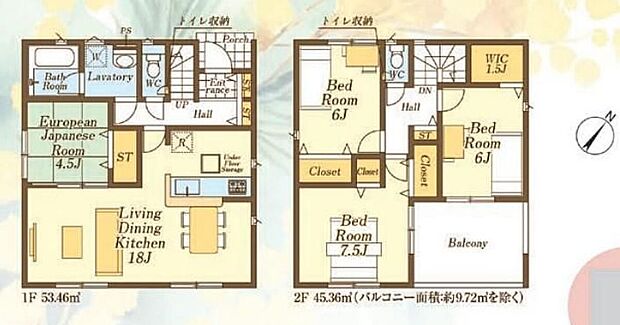 【4LDK】☆リビング横洋室付き☆１８帖LDKに隣接する和洋室を開放すると２２帖超えの大空間に！応接間としてはもちろん、キッズコーナーやお昼寝コーナーにも最適♪♪