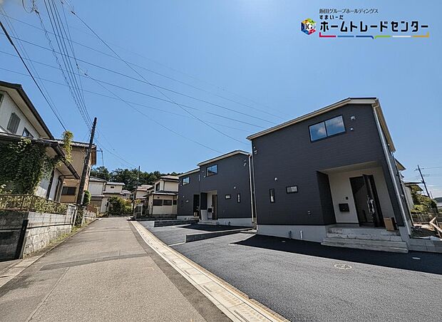 【現地外観写真】土日のご予約はもちろん、平日やお仕事のお時間に合わせての夜間のご案内も実施しています。まずはお客様のご都合をお伺いさせて頂き、それに合う形で物件のご紹介をさせていただきます。