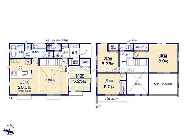 【4LDK】吹抜け仕様の明るく開放的な２０帖LDK！隣接する和室の引き戸を開放すれば２５帖超の大空間が広がります♪ＳＩＣ完備で収納も豊富です。