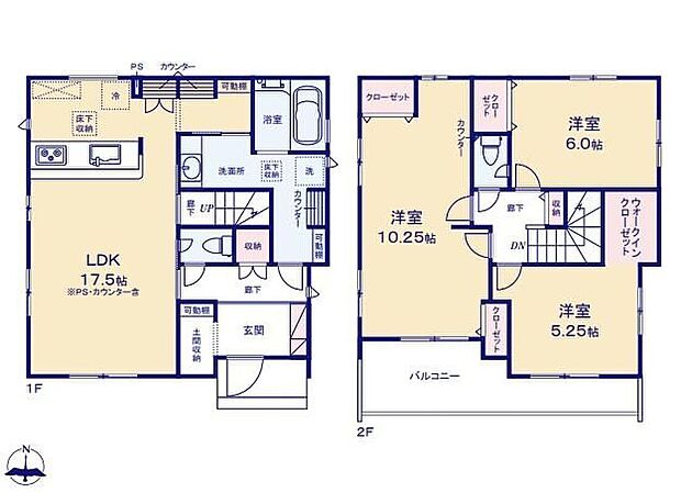 【3LDK】☆大型洗面室☆洗面室にしっかりとしたゆとりを持たせることで毎日の暮らしが効率的になります。可動棚とカウンター付きなので収納・家事が充実します♪