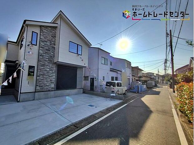 【前面道路含む現地写真】土日のご予約はもちろん、平日やお仕事のお時間に合わせての夜間のご案内も実施しています。まずはお客様のご都合をお伺いさせて頂き、それに合う形で物件のご紹介をさせていただきます。