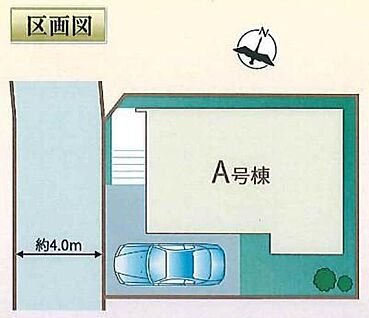 全体区画図