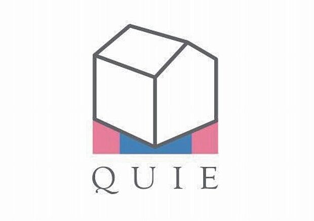 【耐震＋制震の家、「QUIE（クワイエ）」】地震の揺れに耐える「耐震性能」と、揺れを抑えて住宅へのダメージを軽減する「制震性能」を兼ね備えた建売住宅ブランド「QUIE」 。ふたつの備えで、お客様の家を守ります。
