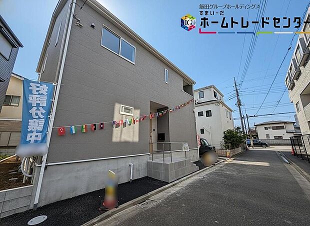 【前面道路含む現地写真】住宅性能評価で耐震等級3(最高等級)を取得!お客様を守る大切な住宅だからこそ、第三者の検査を受けて安心して住んでいただける住宅をご案内させて頂きます。その頑丈さを、ぜひ現地にてご体感くださいませ。