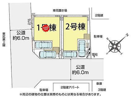 全体区画図