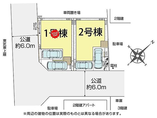 【全体区画図】東武東上線「若葉」駅徒歩３分！ワカバウォーク徒歩５分！利便性の高い好立地です♪大切なお車を守るビルトインガレージ完備♪