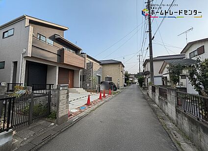 前面道路含む現地写真