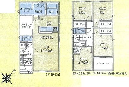 （建物面積に別途ルーフバルコニー約4.86m2有り）
収納力たっぷりのファミリークローゼット完備！シーズンオフのお洋服や靴、キャンプ用品やスポーツ用品などがしっかり片付けられます♪ 