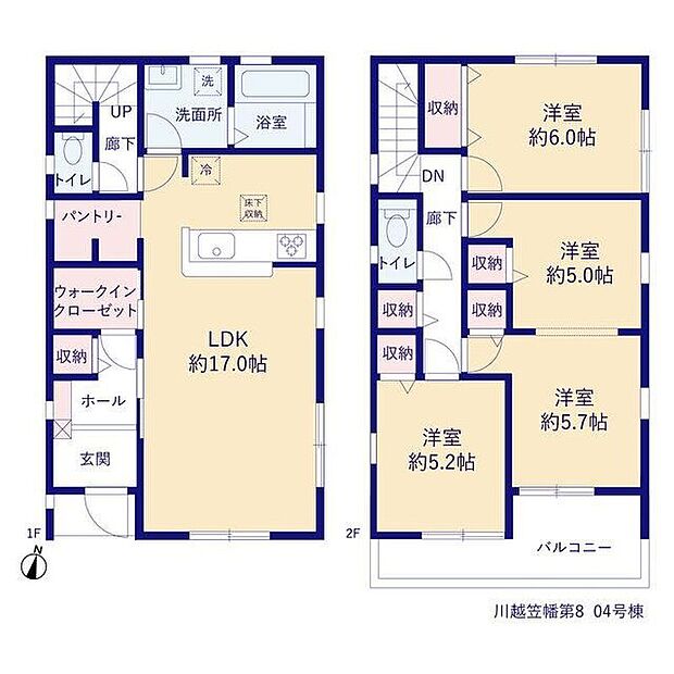 【3LDK】☆リビングにWIC☆
人気のリビングクロークを設置しました!帰宅後のコートをさっと収納。リビングで使いたい大型の物の収納にも最適です。リビングの収納力をアップして暮らしやすく♪