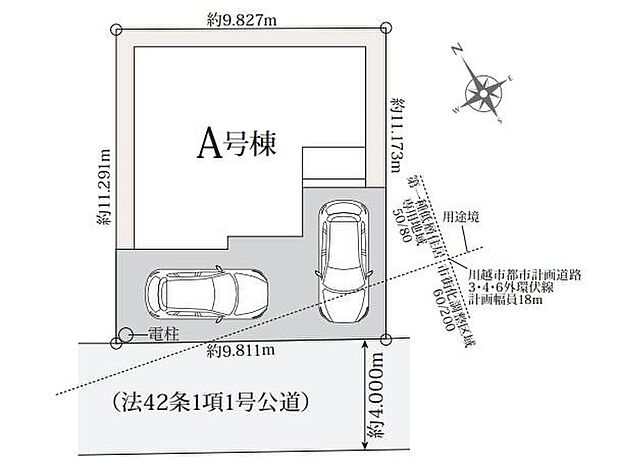 【全体区画図】敷地面積を有効活用出来るきれいな整形地♪カースペース２台分完備！家族分の自転車を駐輪したり、来客用の駐車スペースとしてもお使いいただけます。