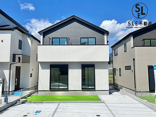 【駐車2台可】新たな8つの世帯で奏でる開発分譲地♪