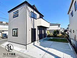 神奈川県平塚市纒1丁目