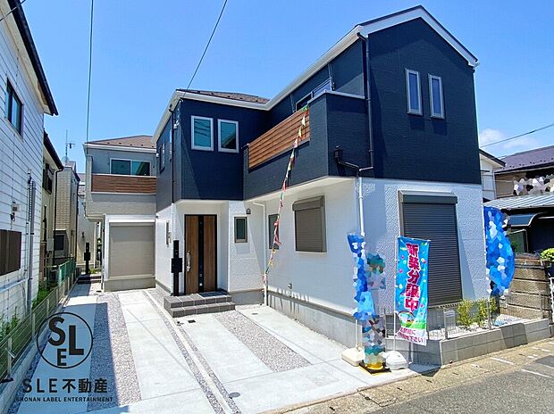 【外観】1号棟 【ZEH水準省エネ住宅】３ＬＤＫ新築戸建。完成済み。