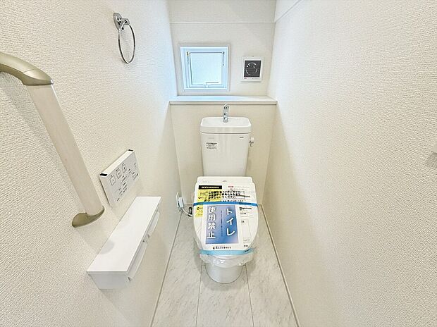 【トイレ】2号棟ウォシュレット付きのトイレは1階と2階それぞれに完備しております。