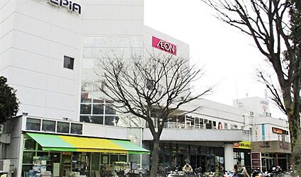 イオン 藤沢店 約2,290m
