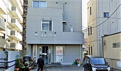 城崎小児科 約640m