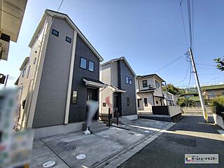 ハートフルタウン　須和田２丁目 その他