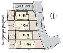 千葉県市川市奉免町